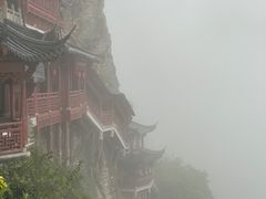 -大慈岩风景区