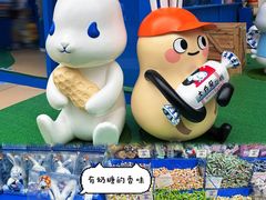 -南京路步行街