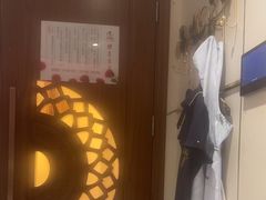 -华夏良子·足道SPA艾灸(中关村旗舰店)