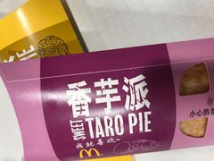 -麦当劳(湖光北街店)