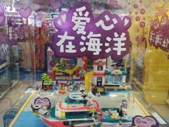 -TOYSRUS玩具反斗城(成都环球中心店)