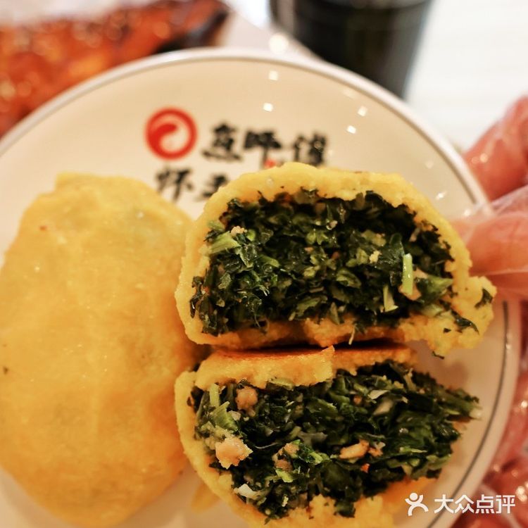 宝子们，这家怀柔土菜真的 yyds！​