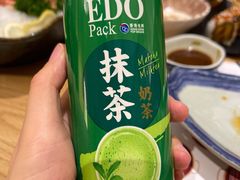 -伊豆野菜村(大族广场店)