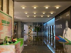 -深圳国际会展中心希尔顿酒店(前海华发冰雪世界店)
