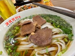 -肆姐面粉馆(坡子街店)