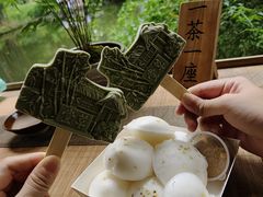 -成都杜甫草堂博物馆