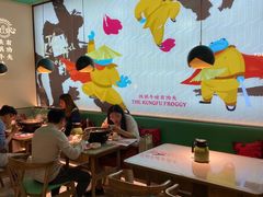 -蛙小侠(五象万象汇店)