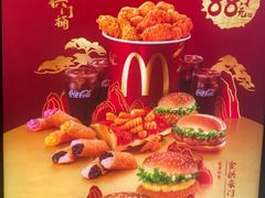 -麦当劳(百联西郊购物中心店)