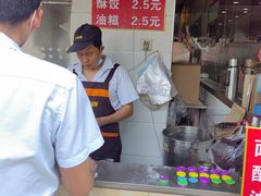 -众品香美食(三弓路店)