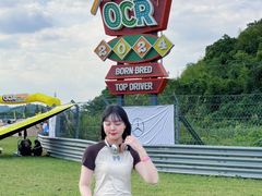 -浙江国际赛车场