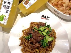 -潮正和潮汕牛肉火锅·老字号(番禺万达店)