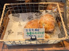 -YUMI芽米·法式烘焙·咖啡(骖鸾路店)