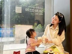 -LAN一见岚·精品蛋糕(琶洲保利店)