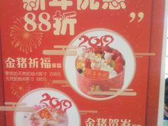 -TOUCH泰奇(南汇南门大街店)