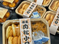 -C·BREAD饱仓(北苑店)