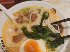 -元气寿司(宝安壹方城店)
