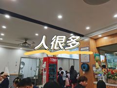 -草桥清真牛肉锅贴扁食店