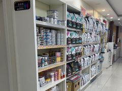 -美联众合动物医院·24h京西诊疗中心