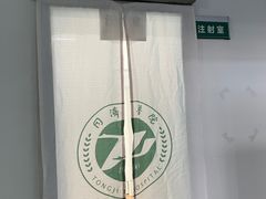 -华中科技大学同济医学院附属同济医院(汉口院区)