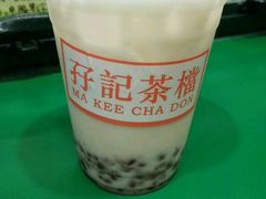 -孖记茶档·热腾茶餐(荔湾领展广场店)