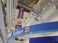 -凯德MALL(西直门店)