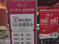 -味友·厦门味(杏林湾店)
