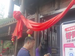 -梭布垭石林景区