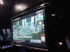 -魅KTV·AI辅唱(人民广场旗舰店)