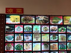 -大眼锅贴饺子(河西店)