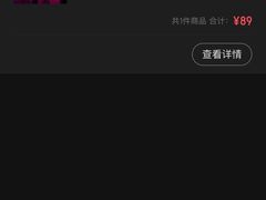 -TANGO LIVEHOUSE动感单车(巴黎春天店)