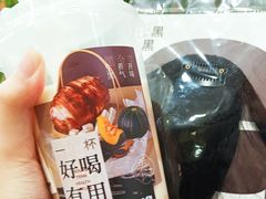 -炖物24章·顺时轻养茶(黄龙店)