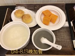-月来悦好国际月子会所