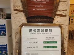 -九号温泉生活馆