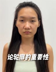 点击看大图 -上海伊莱美医疗美容医院