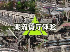 -巴黎春天(陕西路店)