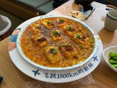 -花盐街·四川乐山小吃(西单大悦城店)