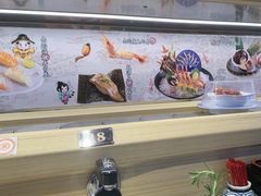 -三禾寿司(君尚店)