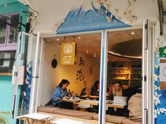 门面-茶是一枝花泡茶店