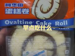 -国贸中心·国贸大厦三期