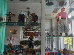 -My Way Town买味堂·东南亚餐厅(亦庄店)