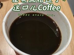 -COSTA COFFEE(丰联广场店)