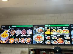 -魏家凉皮(大雁塔南广场餐厅)