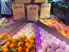 -港华水果街(港华广场店)