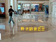 -白金汉爵大酒店·中餐厅(相城店)