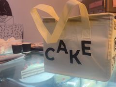 -姆们M Sweetie Cake(三里屯店)