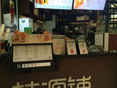 -桂源铺(亚新广场店)
