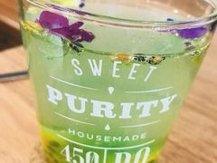 -琥珀咖啡 Ambercoffee