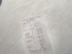 -蓉李记成都名小吃(合肥包河万达店)