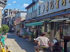 -清真·鸦儿李记·小馆(后海店)