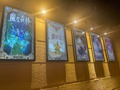 -逃脱反斗城沉浸剧情密室(北京路店)